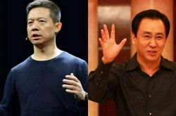 （教程经验）宁波市工厂咨询电话号码_哔哩哔哩-3